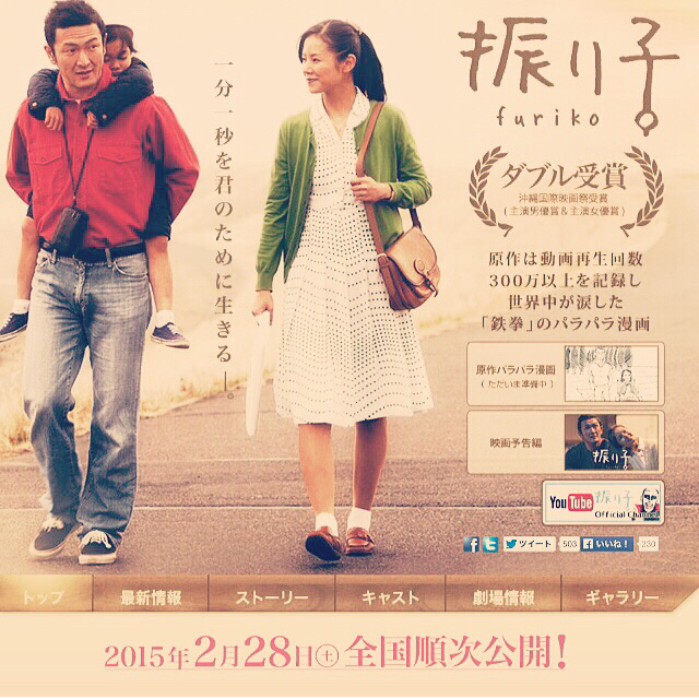 f:id:lifeofmiho:20150312180947j:plain f:id:lifeofmiho:20150312180947j:plain