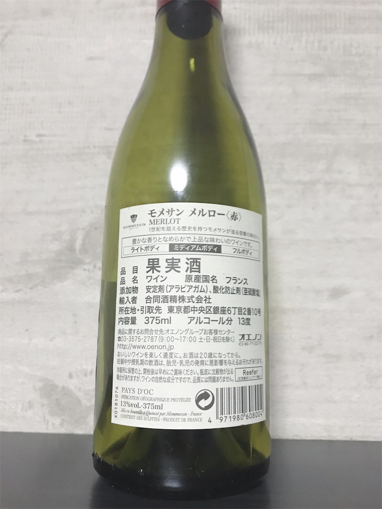 f:id:lifeout:20191013135602j:image f:id:lifeout:20191013135602j:image