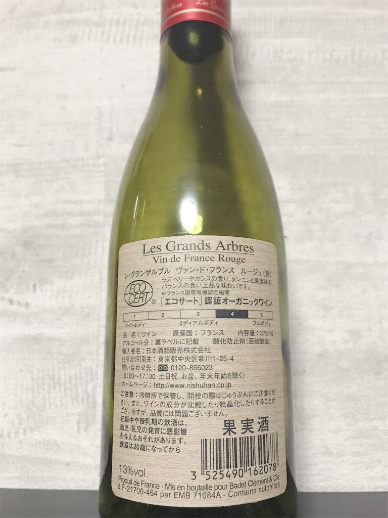 f:id:lifeout:20191013141030j:image f:id:lifeout:20191013141030j:image