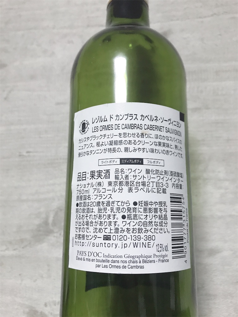 f:id:lifeout:20191013142740j:image f:id:lifeout:20191013142740j:image