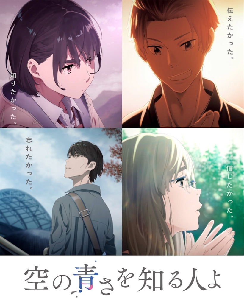 f:id:lifeout:20191017214156j:image f:id:lifeout:20191017214156j:image