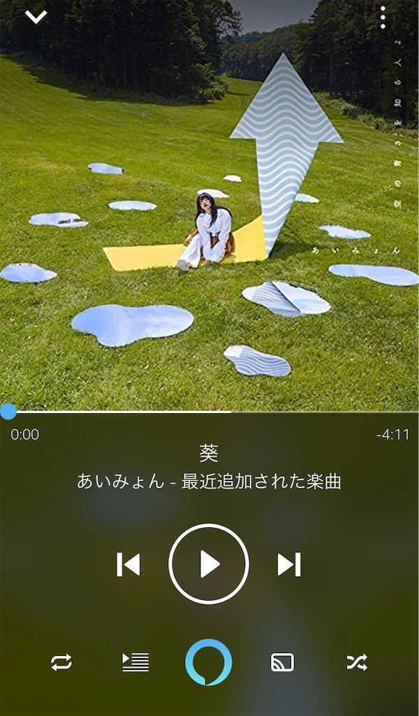 f:id:lifeout:20191017215454j:image f:id:lifeout:20191017215454j:image
