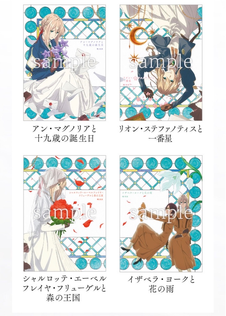 f:id:lifeout:20191017233654j:image