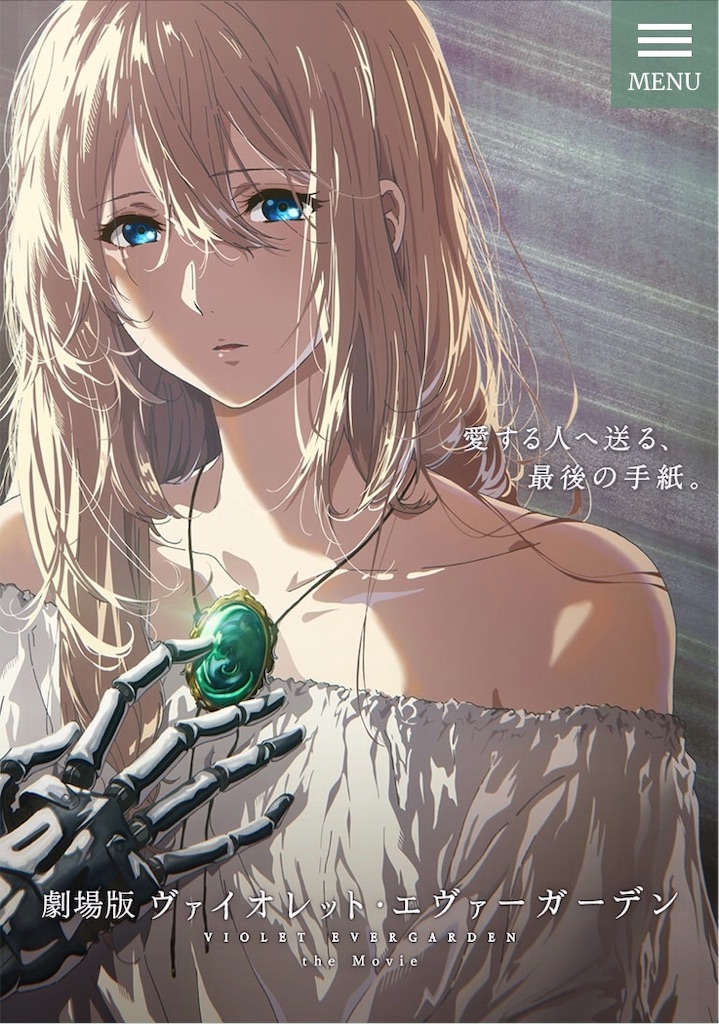 f:id:lifeout:20191017234614j:image