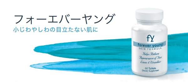 f:id:lifeplus-shop:20191231110846j:plain f:id:lifeplus-shop:20191231110846j:plain
