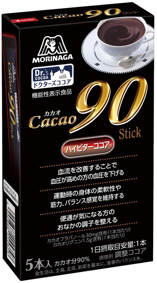 f:id:lifeplus-shop:20200212154415p:plain f:id:lifeplus-shop:20200212154415p:plain