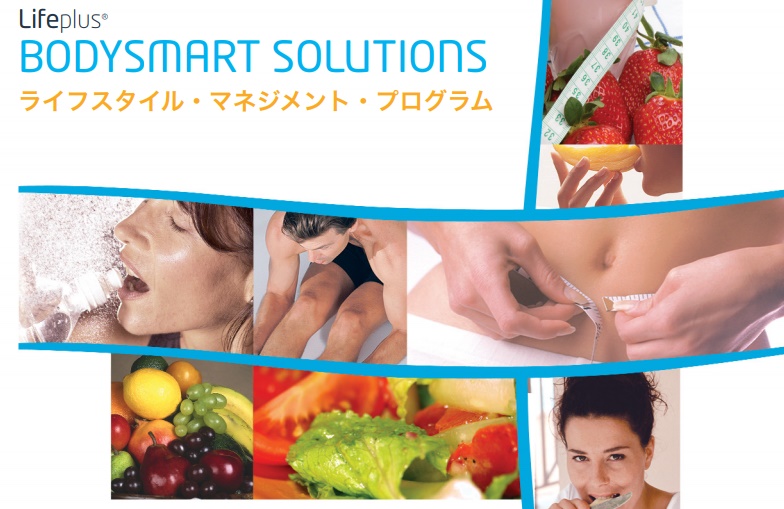 f:id:lifeplus-shop:20201023074233j:plain f:id:lifeplus-shop:20201023074233j:plain