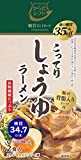 五木食品 からだシフト 糖質コントロール しょうゆラーメン 218g×10袋