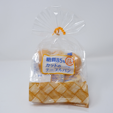 f:id:lifeplus-store:20201128132915p:plain