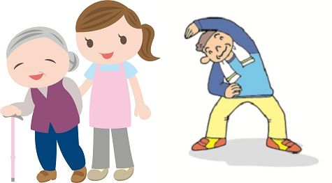 f:id:lifeplus-store:20201128141028j:plain