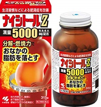 f:id:lifeplus-store:20201128141704j:plain