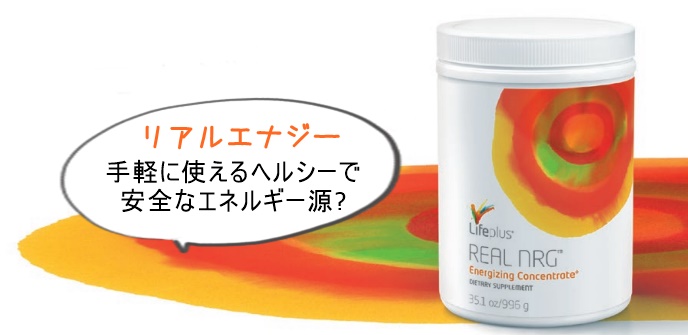 f:id:lifeplus-store:20201129132236j:plain