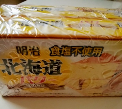 f:id:lifeplusresortstyle:20180703162010j:plain f:id:lifeplusresortstyle:20180703162010j:plain
