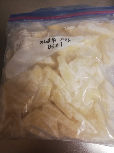 f:id:lifeplusresortstyle:20190429123632j:plain f:id:lifeplusresortstyle:20190429123632j:plain