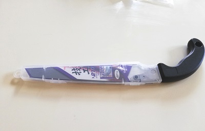 不要になったプラスチック衣装ケースを解体して処分 ノコギリで小さく切断すれば自力で処分できます シンプルライフで心も体も健康に 不要になったプラスチック衣装ケースを解体して処分 ノコギリで小さく切断すれば自力で処分できます シンプルライフで心も体も健康に