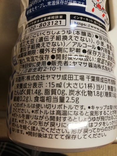 f:id:lifeplusresortstyle:20191204195349j:plain f:id:lifeplusresortstyle:20191204195349j:plain