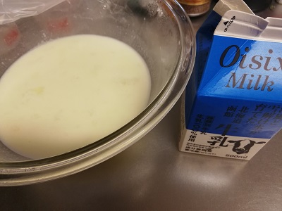 f:id:lifeplusresortstyle:20200120183549j:plain