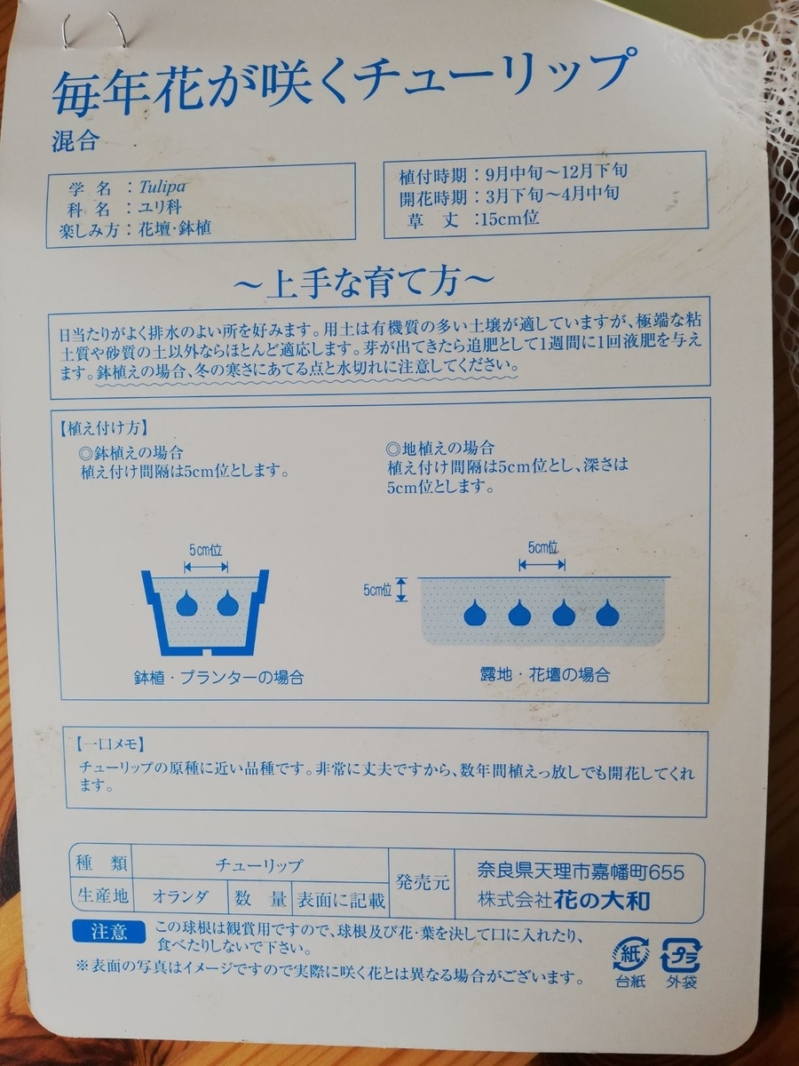 f:id:lifeplusresortstyle:20210324102508j:plain