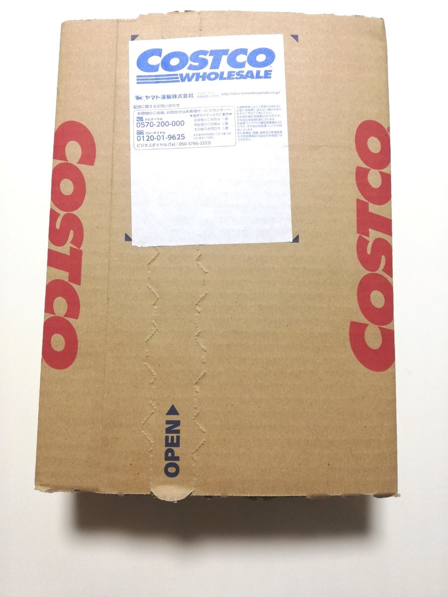 コストコ通販限定商品 レジーナプロテインチョコレートバーダークチョコレート を食べてみた感想 シンプルライフで心も体も健康に コストコ通販限定商品 レジーナプロテインチョコレートバーダークチョコレート を食べてみた感想 シンプルライフで心も体も健康に