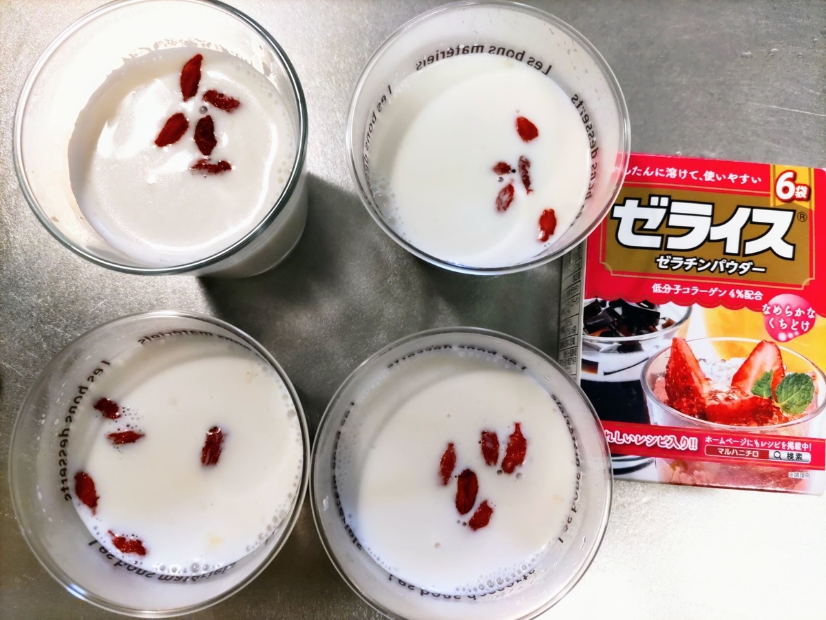 ココナッツミルクの残りで ココナッツミルクプリン を作ってみました シンプルライフで心も体も健康に ココナッツミルクの残りで ココナッツミルクプリン を作ってみました シンプルライフで心も体も健康に