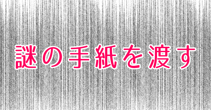 f:id:liferare0427:20180819164622p:plain f:id:liferare0427:20180819164622p:plain