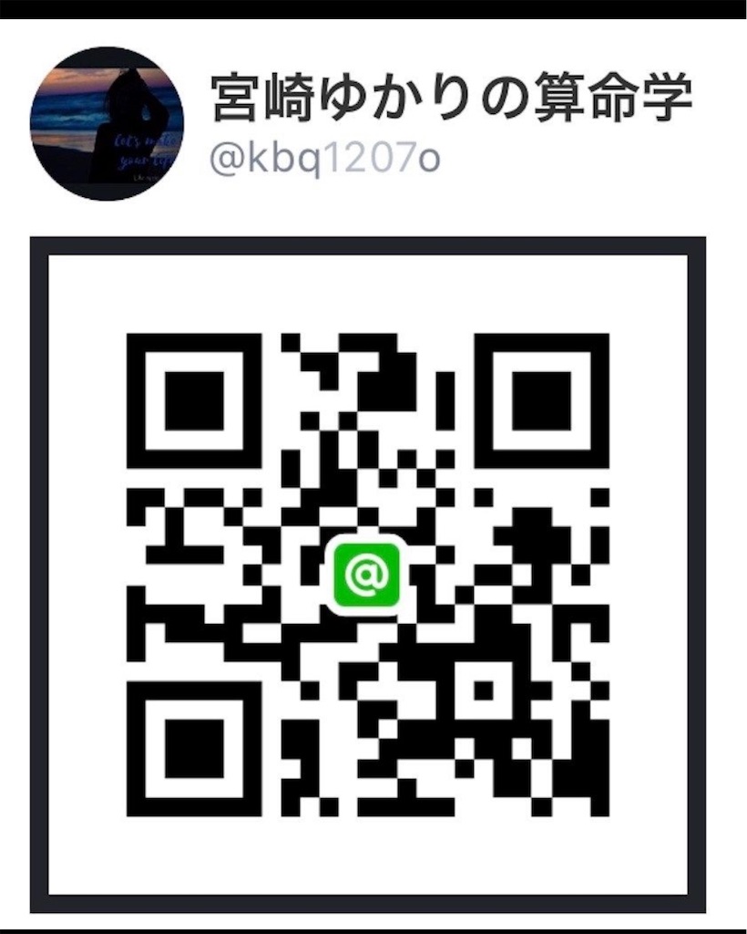 f:id:lifesanmeirecip:20191130233908j:plain