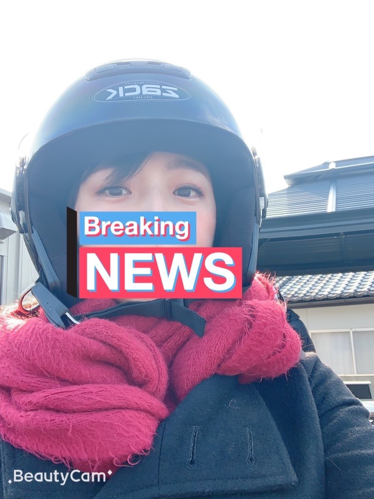 f:id:lifesanmeirecip:20191215215603j:image