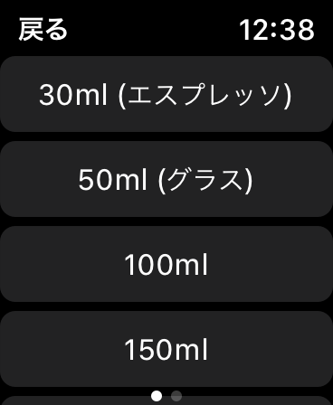 f:id:lifesearch:20210405214213p:plain