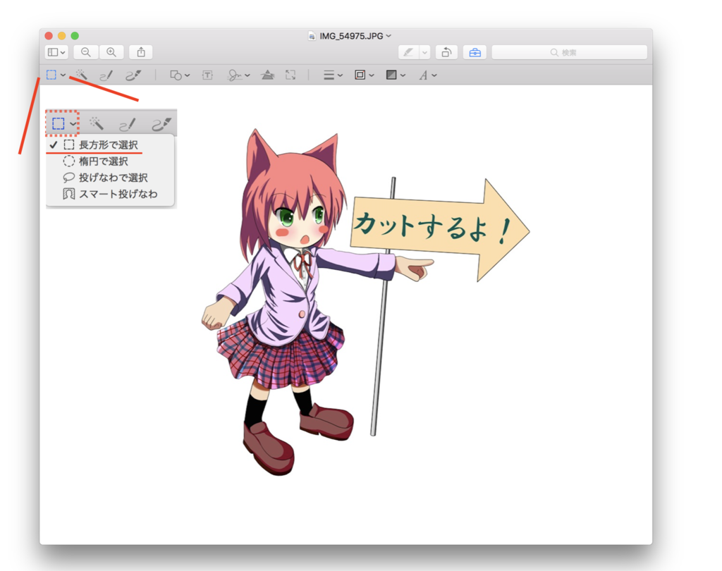 f:id:lifesmile365:20170411194636p:plain f:id:lifesmile365:20170411194636p:plain