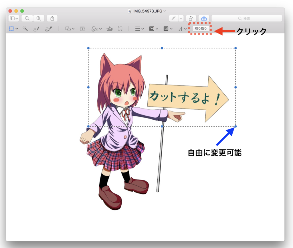 f:id:lifesmile365:20170411200204p:plain f:id:lifesmile365:20170411200204p:plain