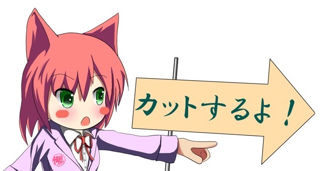 f:id:lifesmile365:20170411223352j:plain f:id:lifesmile365:20170411223352j:plain