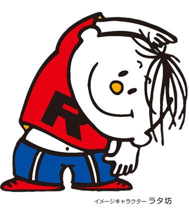 f:id:lifespirit:20161028174643p:plain