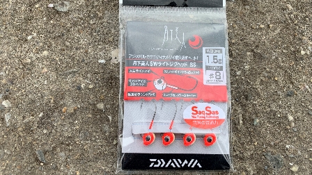 ダイワ月下美人SWライトジグヘッドSS