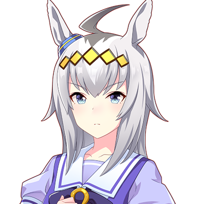 ウマ娘 オグリキャップ