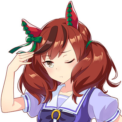 ウマ娘 ナイスネイチャ