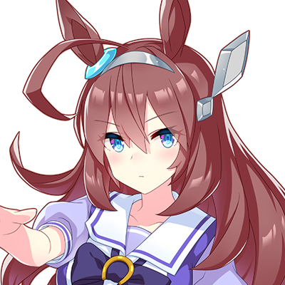 ウマ娘 ミホノブルボン