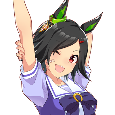 ウマ娘 ウイニングチケット