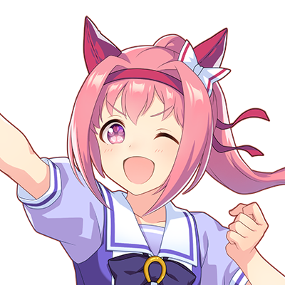 ウマ娘 ハルウララ