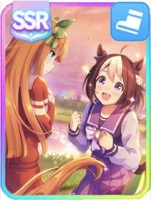 「ウマ娘_スペシャルウィーク(イベントサポートSSR)」イメージ