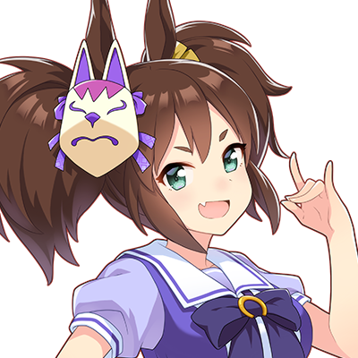 ウマ娘 イナリワン