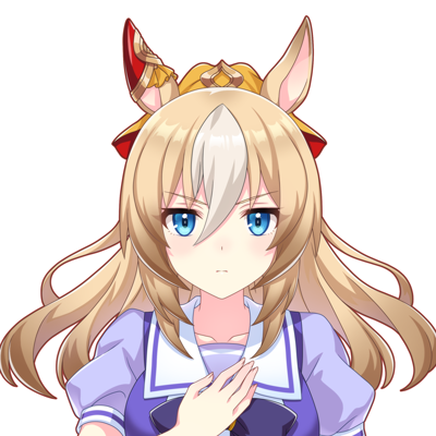 ウマ娘 デュランダル