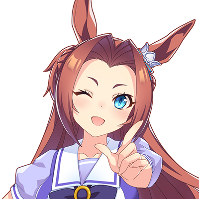 ウマ娘 カワカミプリンセス