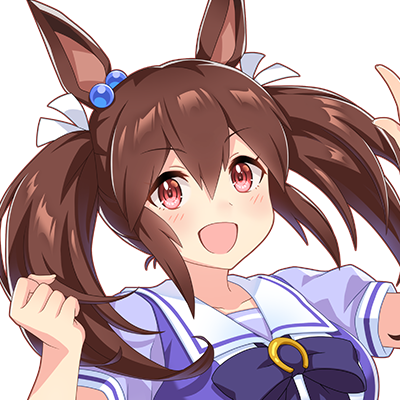 ウマ娘 ヒシアケボノ
