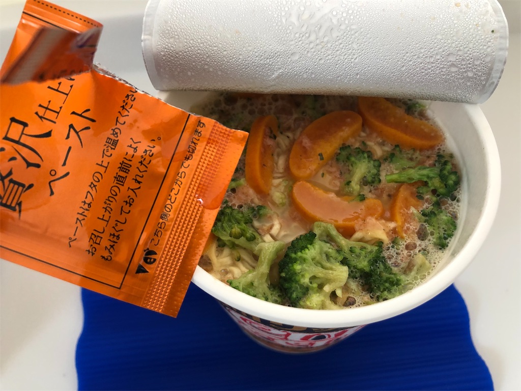 f:id:lifestyle-toy:20190130180648j:image