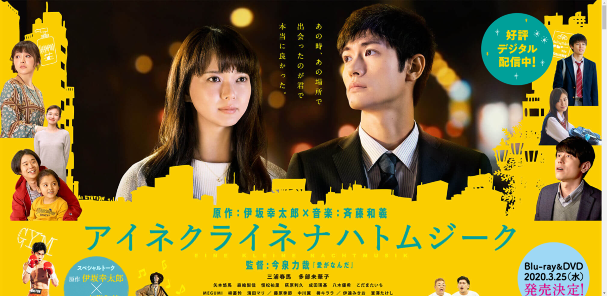 f:id:lifevlog:20210818201800p:plain