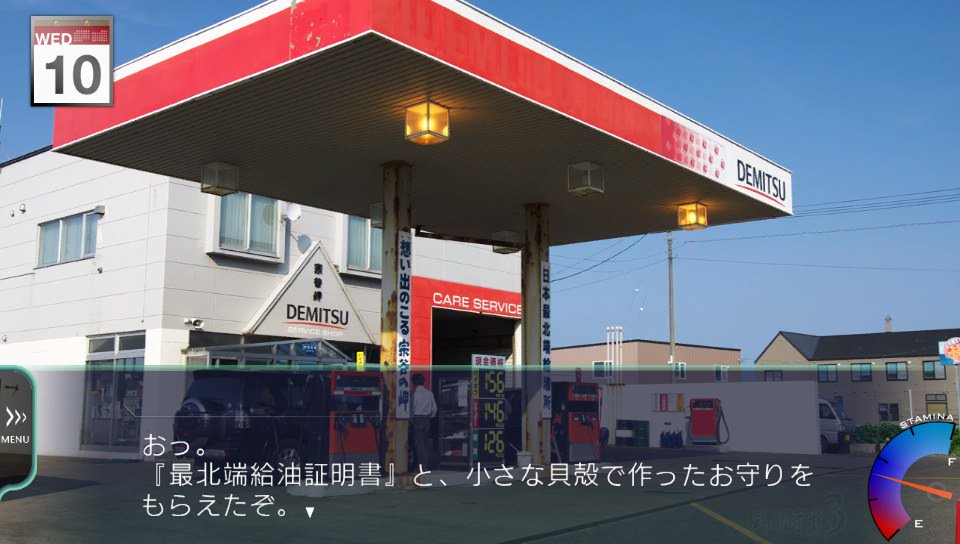 f:id:lifevolution:20170527222214j:plain f:id:lifevolution:20170527222214j:plain