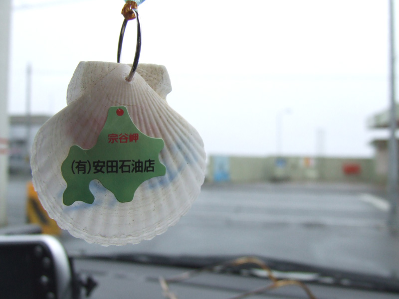 f:id:lifevolution:20170527222913j:plain f:id:lifevolution:20170527222913j:plain