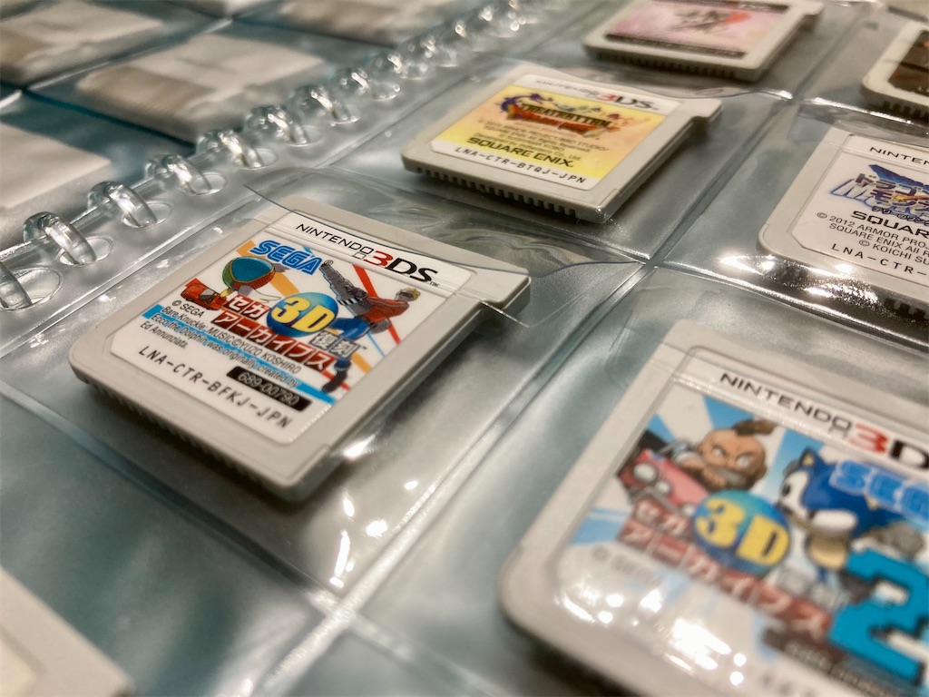 3DSソフトやSwitchソフトを安く収納する方法 - 庶民フェラーリオーナー