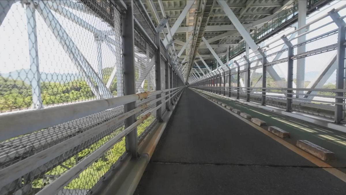 画像だと案外見える