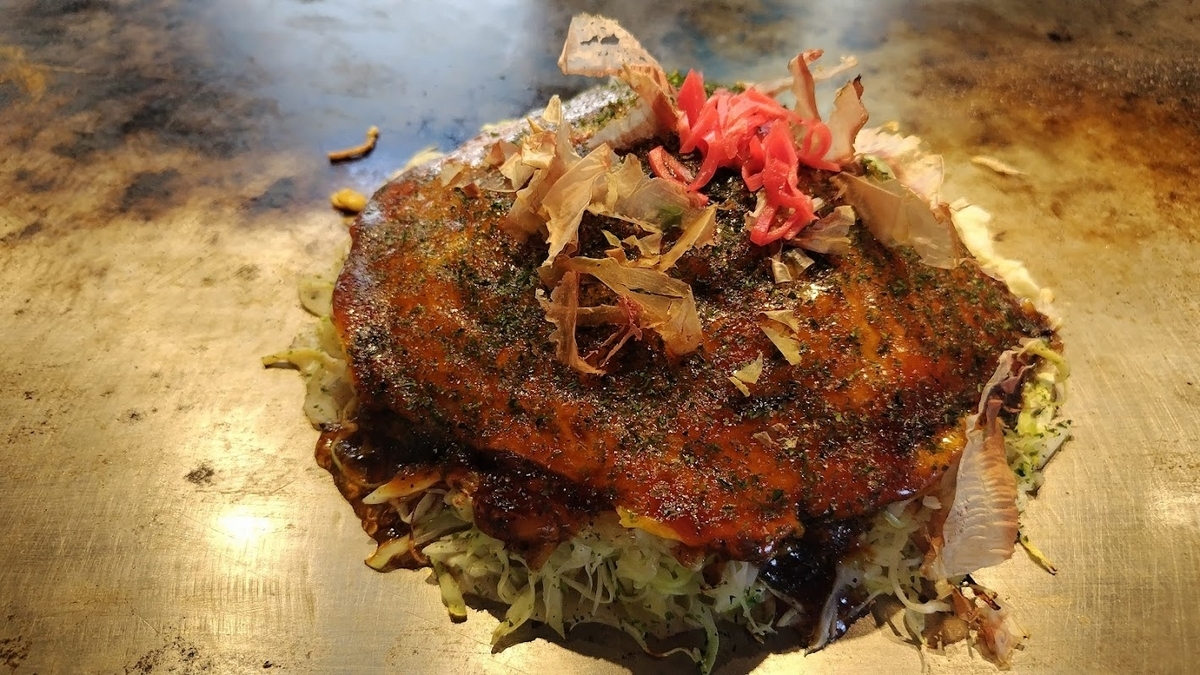 さすが広島、めちゃくちゃ美味しかった